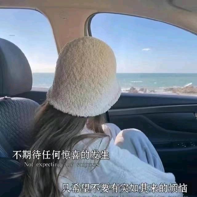 海绵记忆