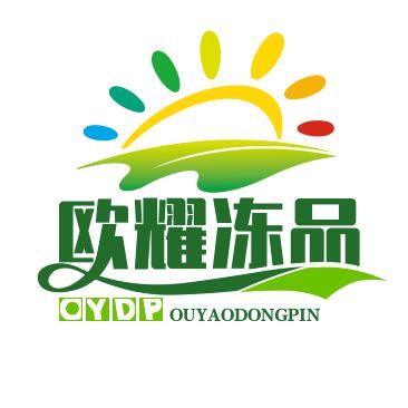 欧耀冻品批发供应链