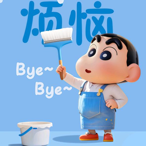 百事可乐