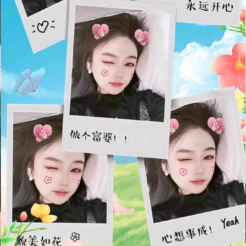 ⛵ོ帆布姑娘༊⛵