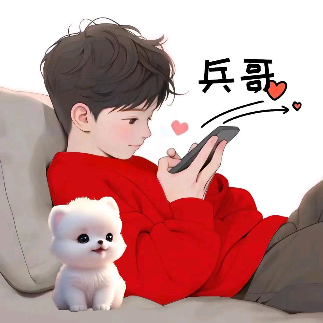 ༺ཉི།家兵།ཉྀ༻