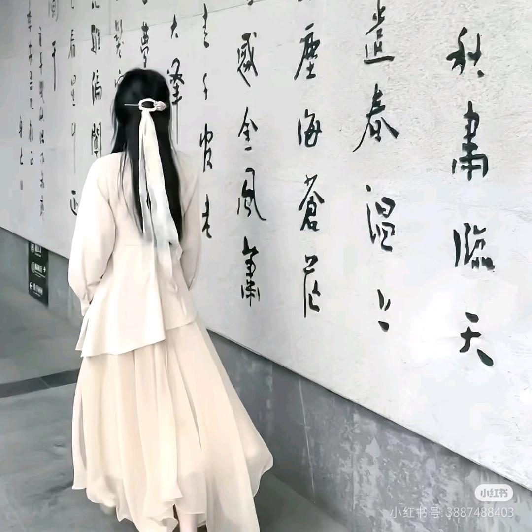 珊姐✍🏻