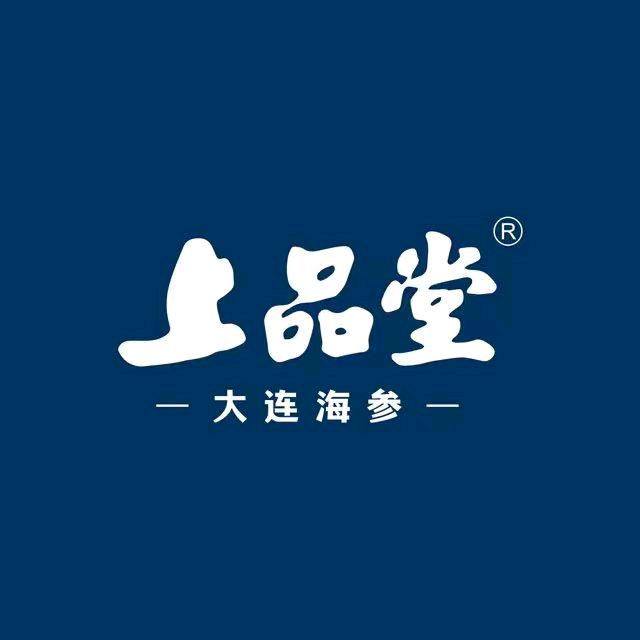 上品堂（沈阳）和平店