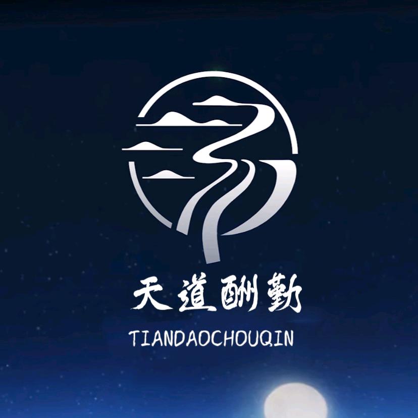 狼风