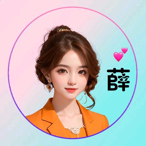 小四妮