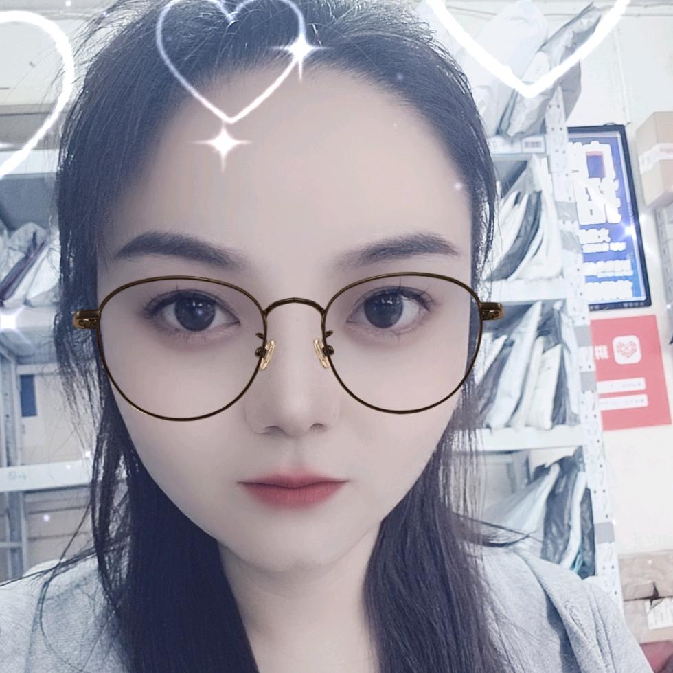 别招惹我