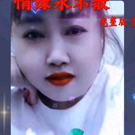 单身妹8888