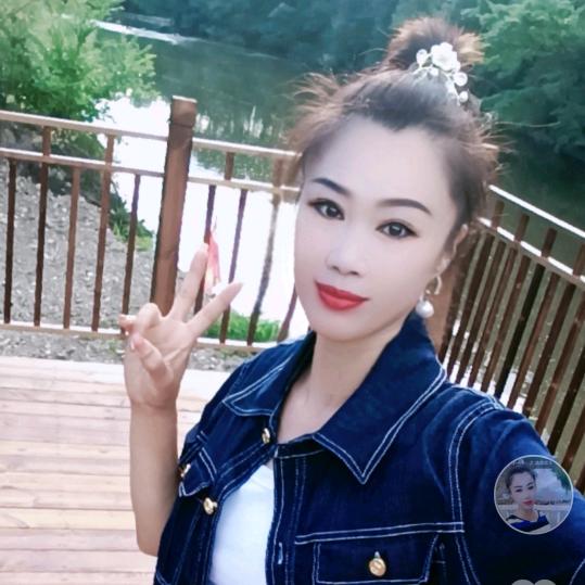 阿妹