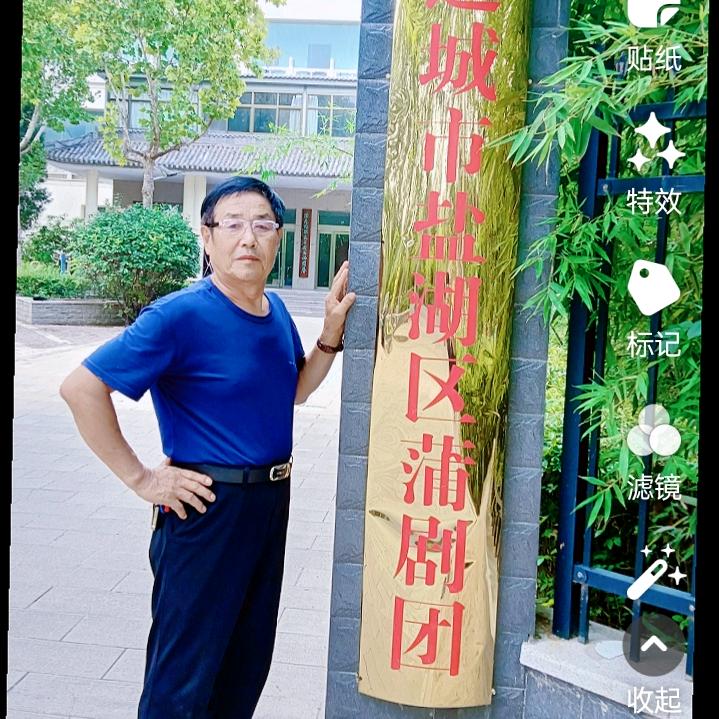 明白人(王跃进)