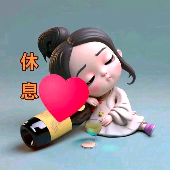 🐚秀儿