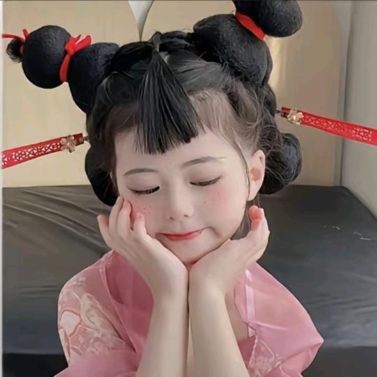 Ꭽℯ⃝多财多亿ঞᩚ꧔ꦿ᭄