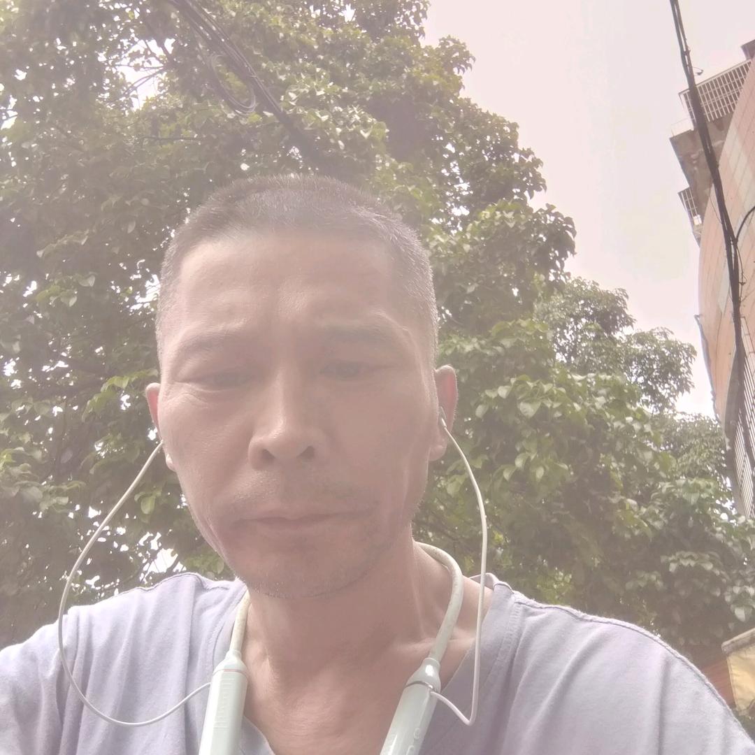 今生有缘