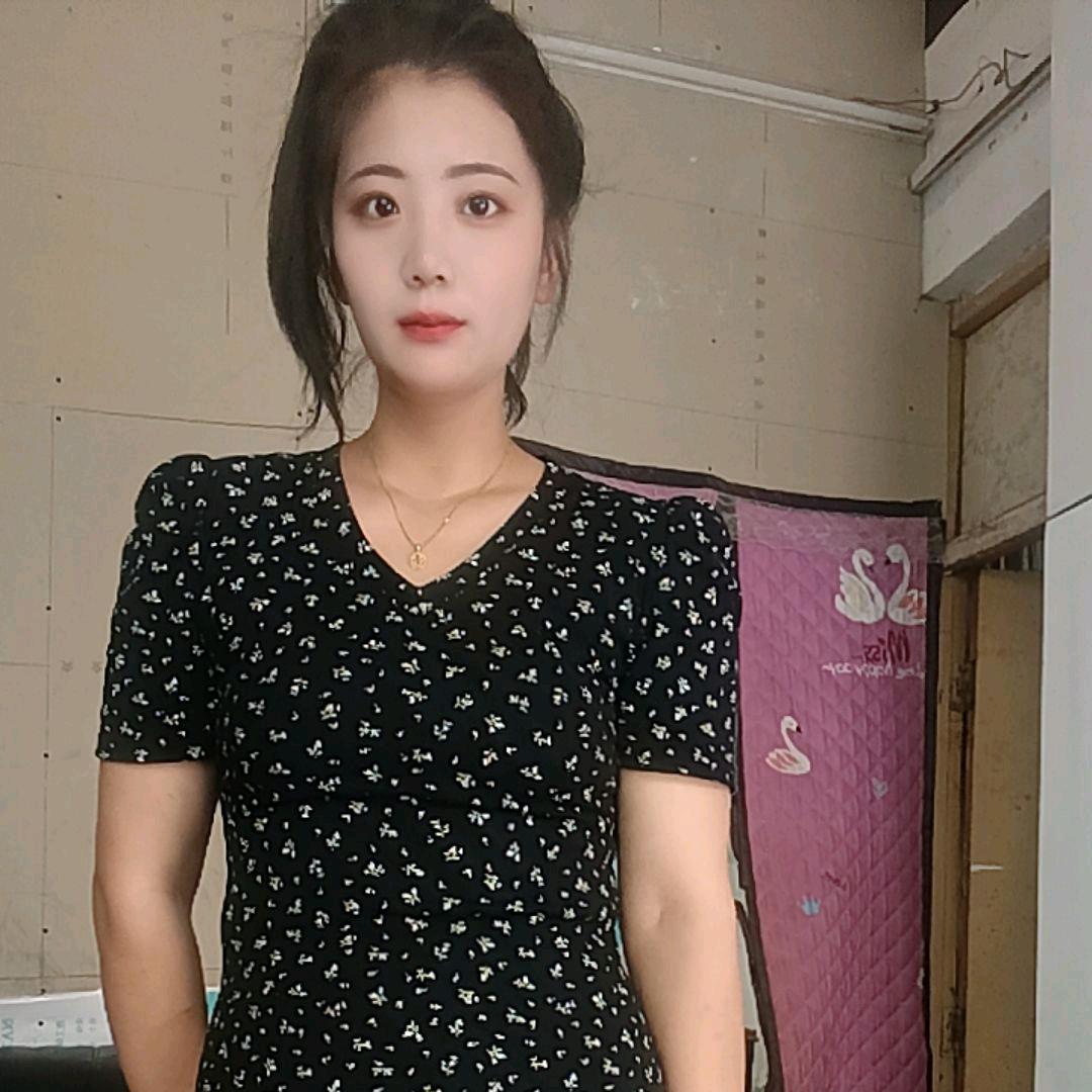 对方正在输入