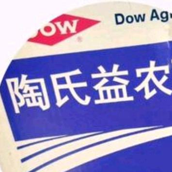 阜宁县小王农资交流中心