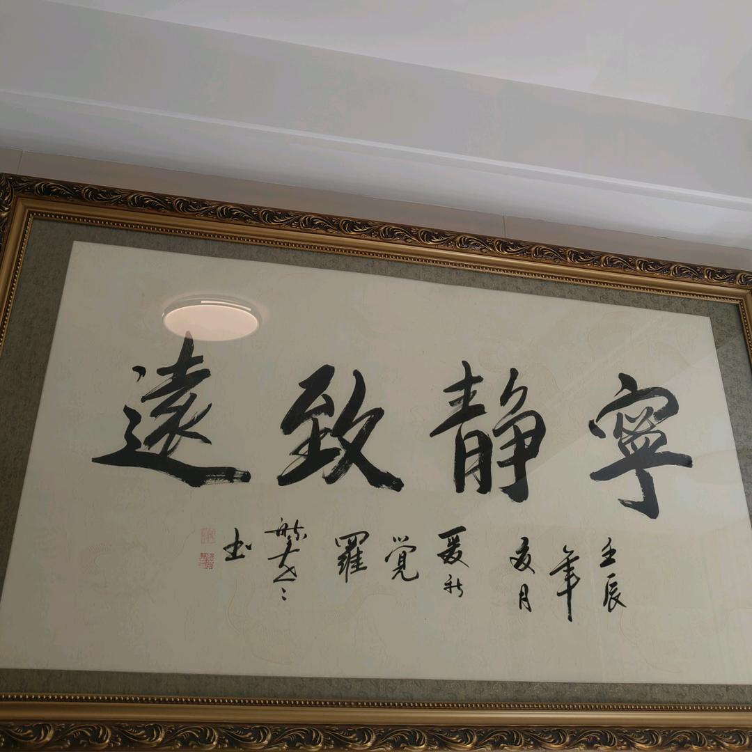 archer，，爨懿曦