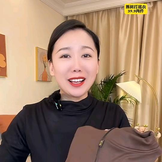 大婷在努力