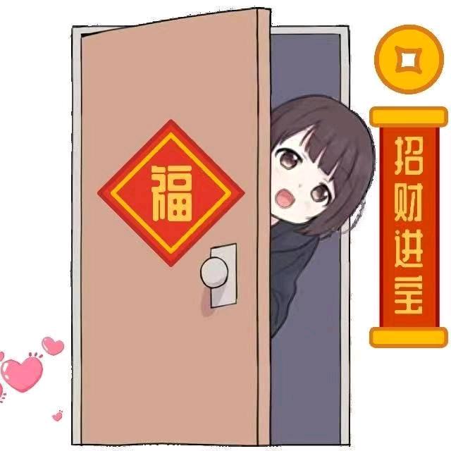 每天都有好多虔