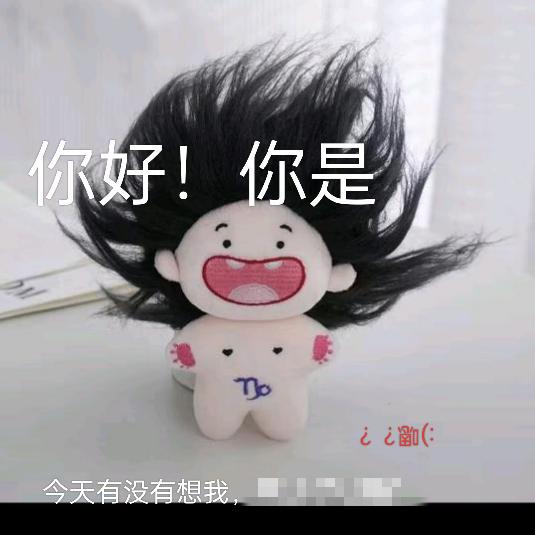 喝dian凉水
