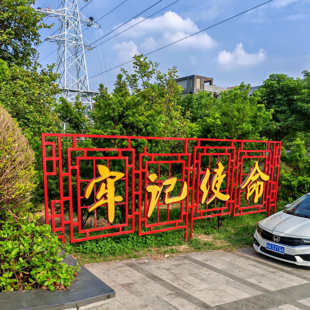 随缘👻