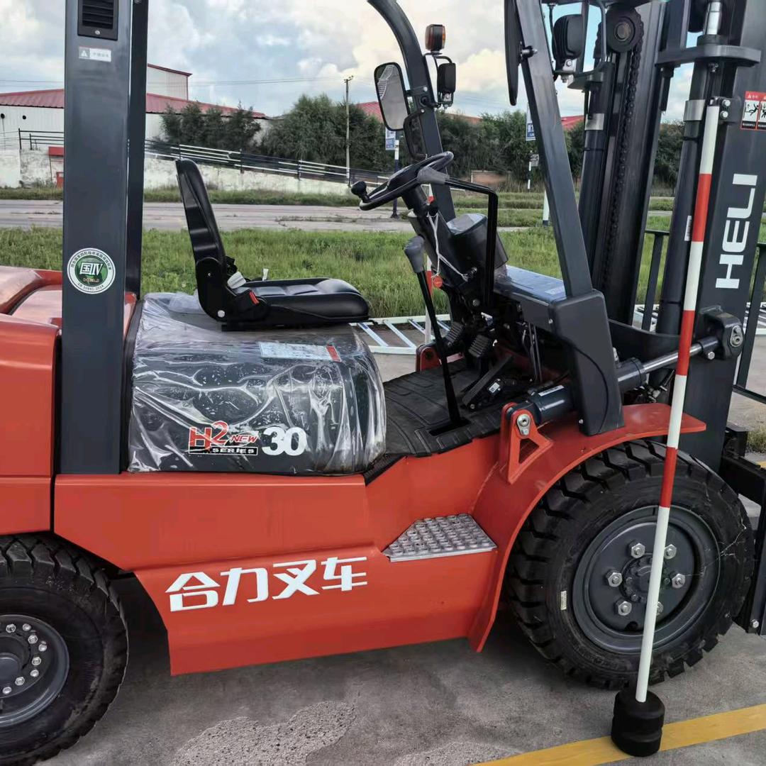 黑龙江省特种设备作业人员培训