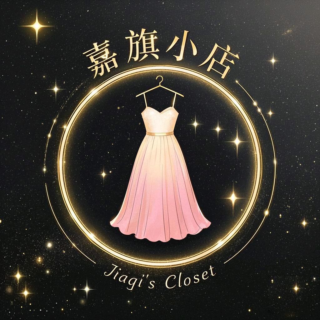 嘉旗橱窗小店