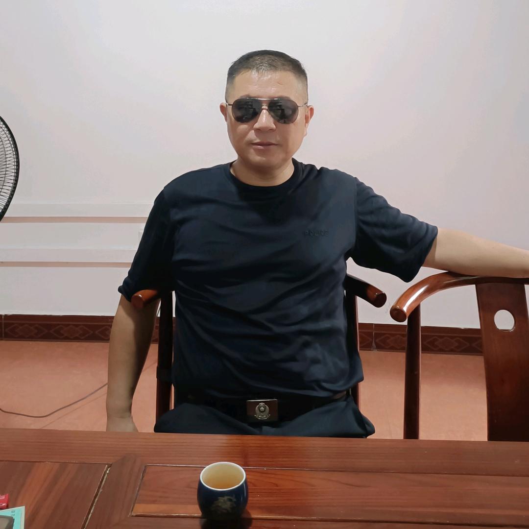 三明老王—沈巍
