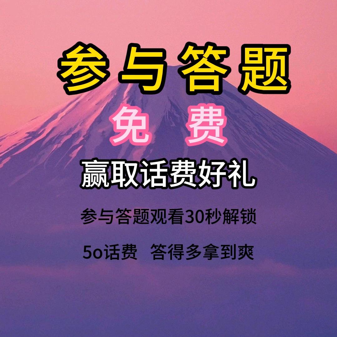 大家娱乐愉快抱一抱（收徒加群）