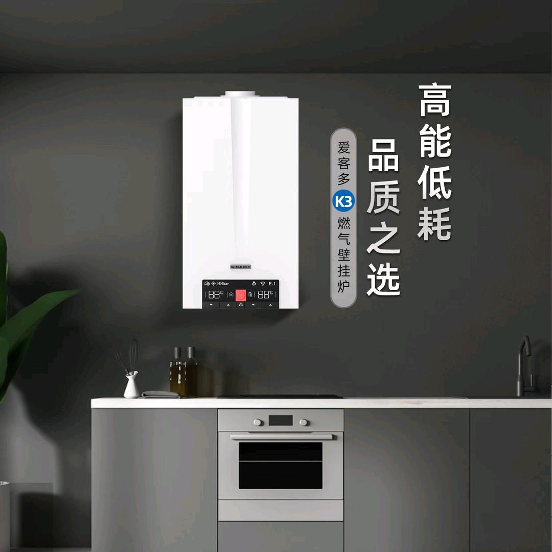 涿州市途岳维修部