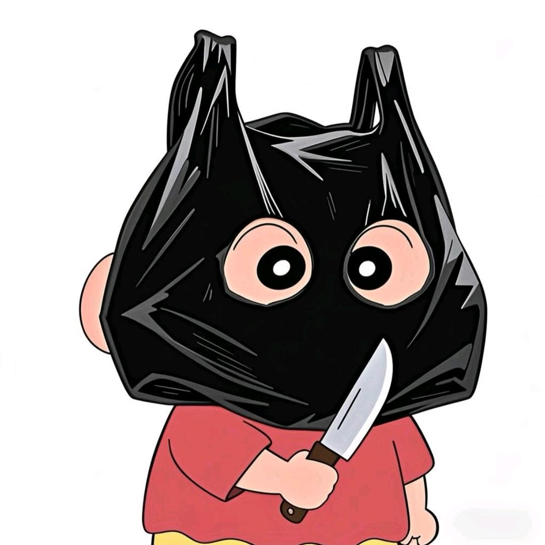真令人头大鸭