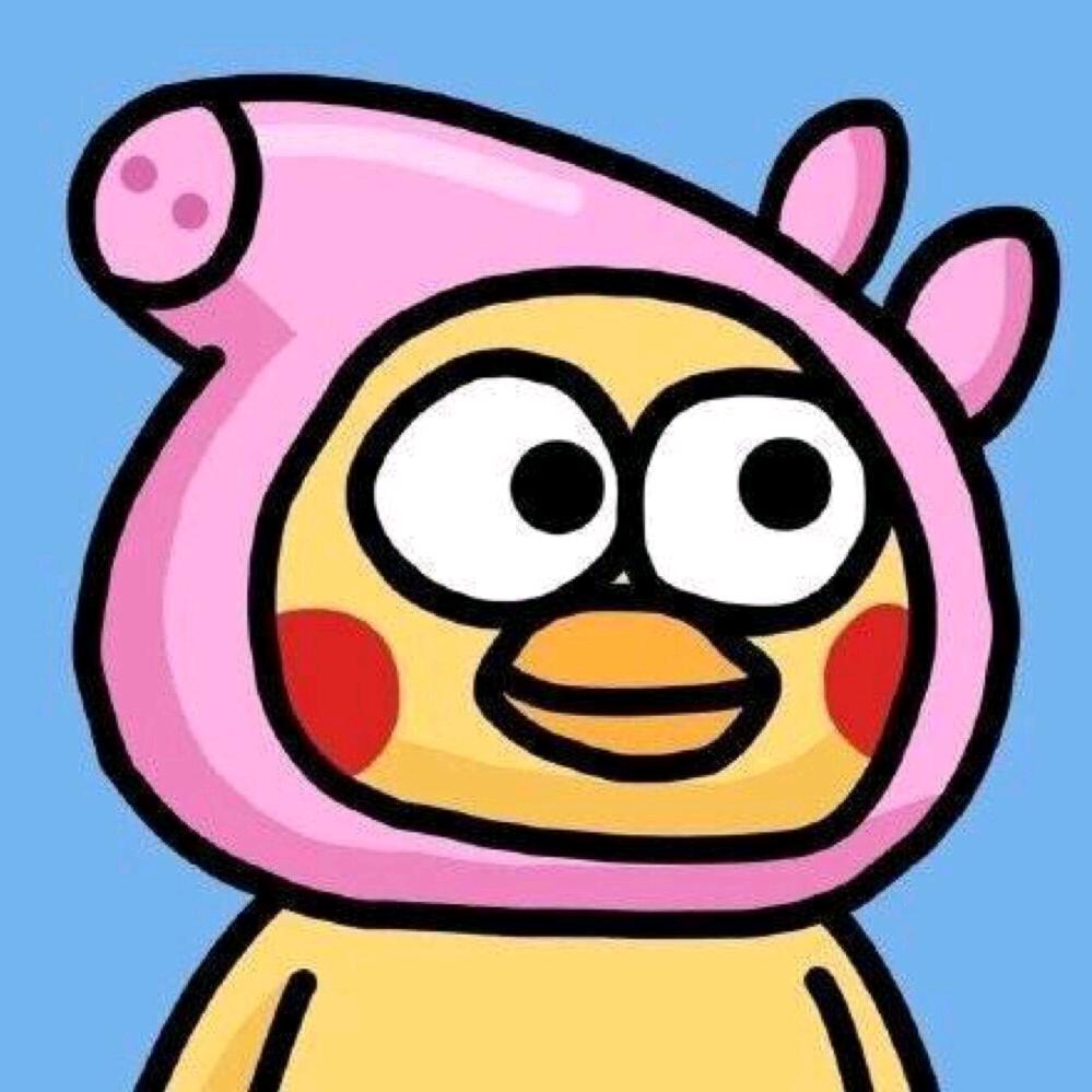 pigkunkun