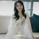 幻影神针