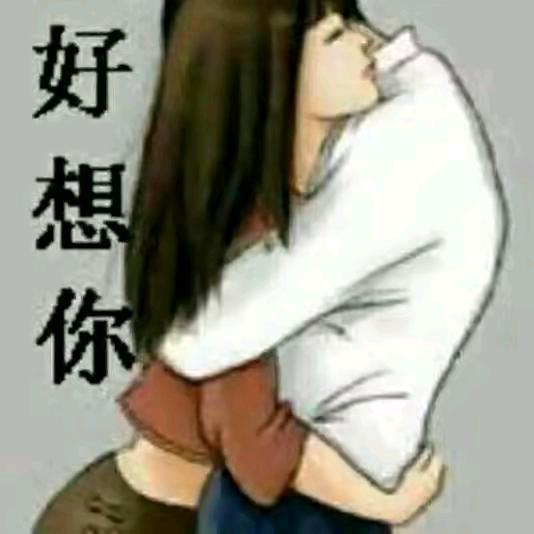 王哥