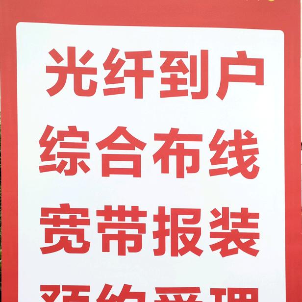 观沙岭大哥