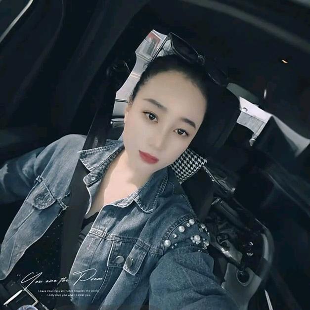 李雨岺