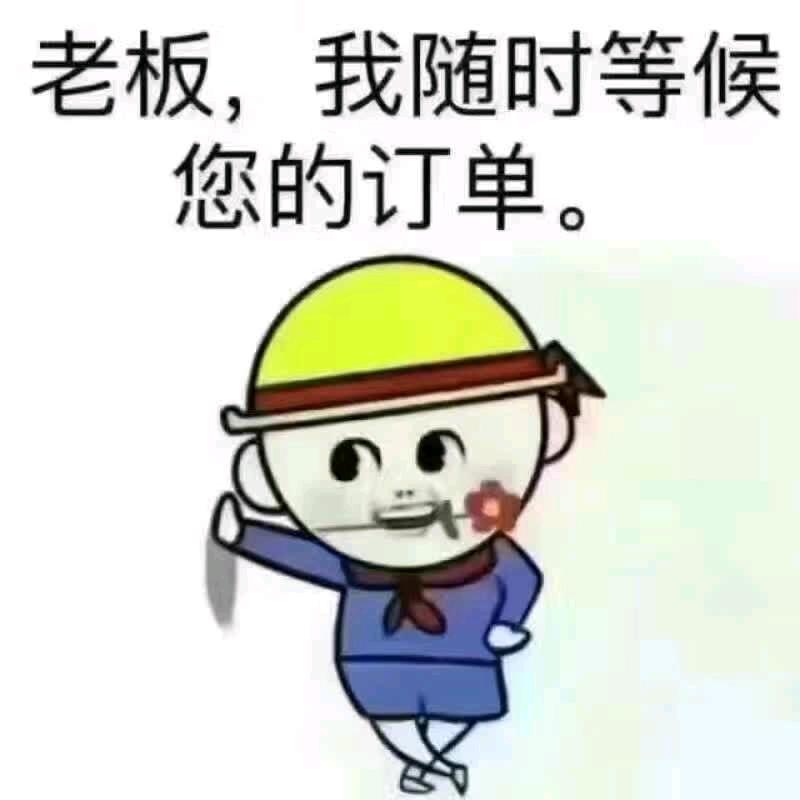 品优精选