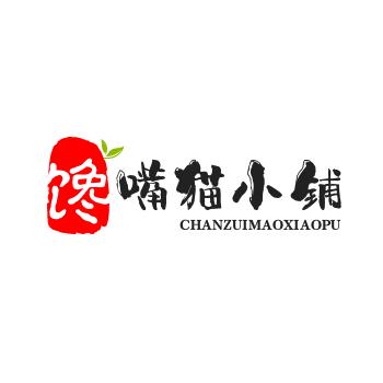 尐儍猪