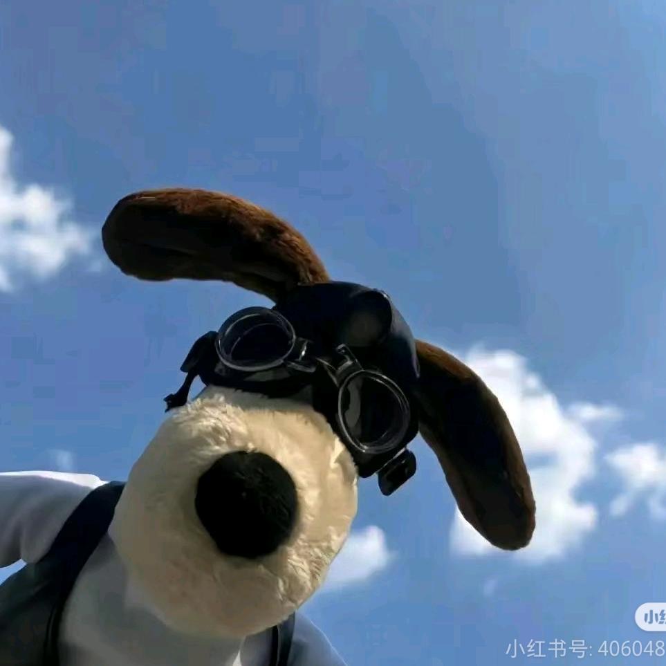 老陈头和老吕头