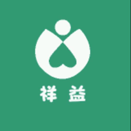 祥益隔尿垫工厂店