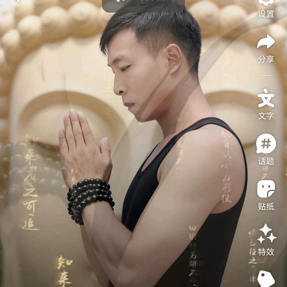 鱼乐圈 cium，cium