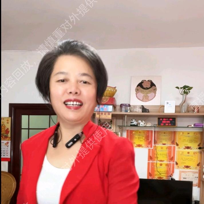 秋姐姐（首播14:50）