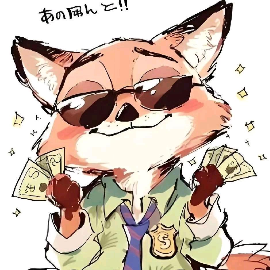 何勇锐