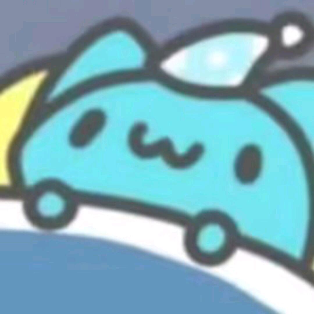 Airike
