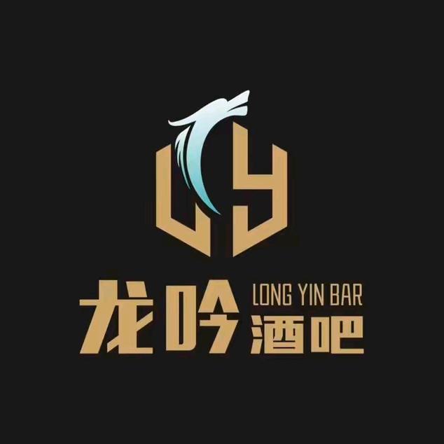 A.龙吟营销二部经理-小王