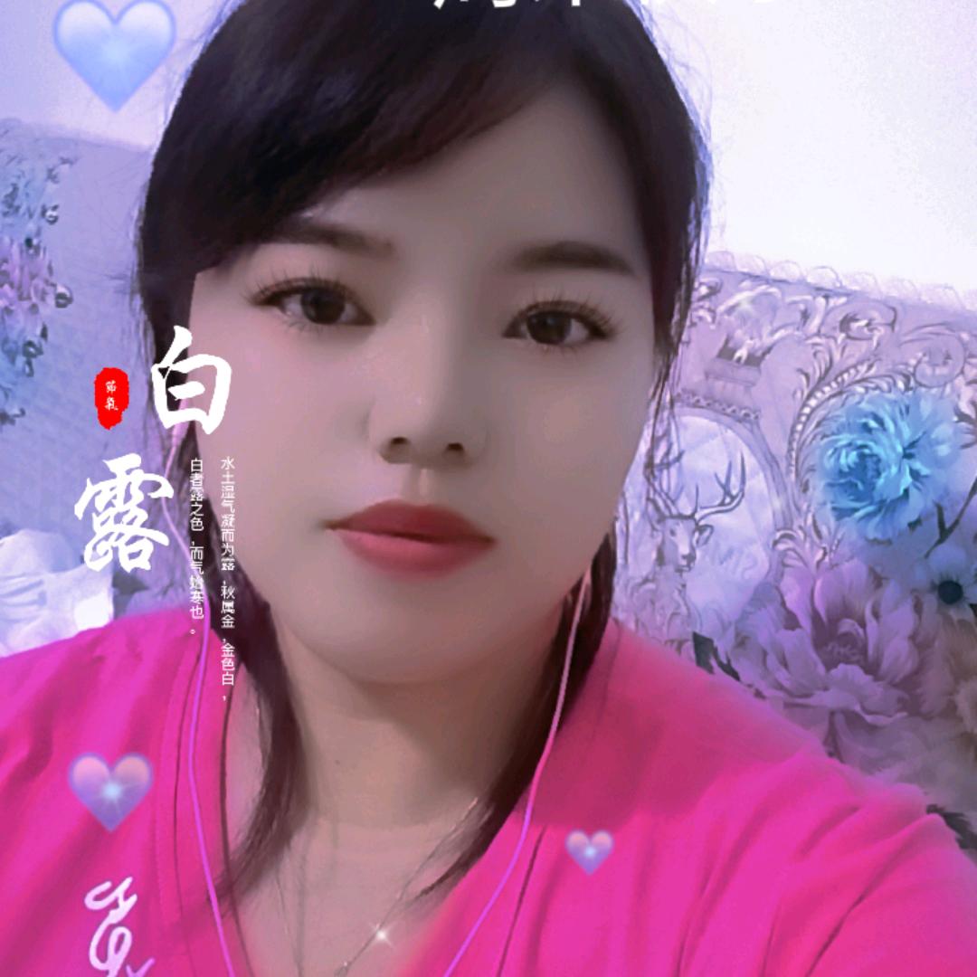 再见了陌生人