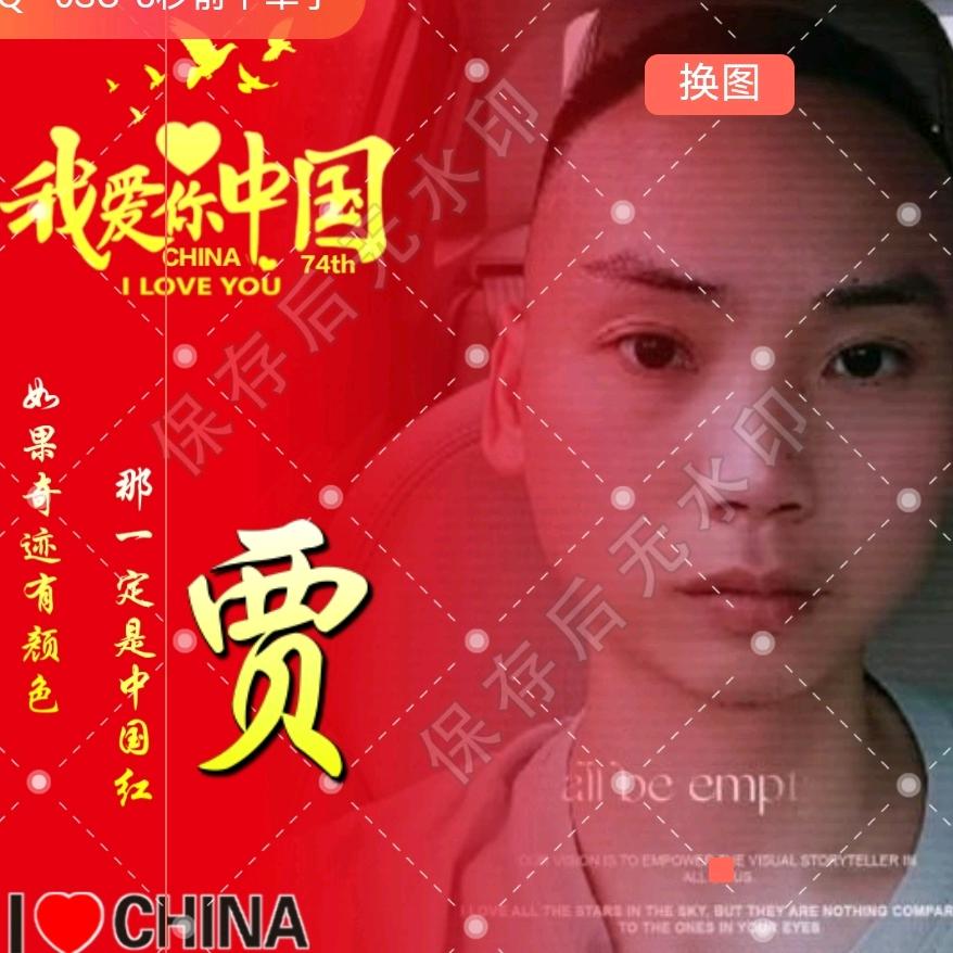 PCB线路板，铝基板 ，贾