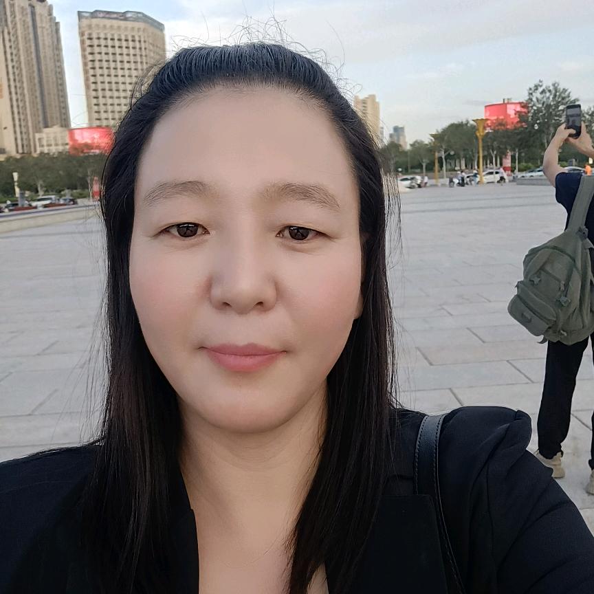 开心就好。