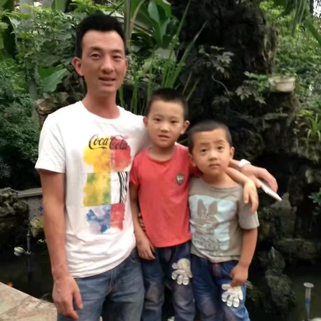 洋哥