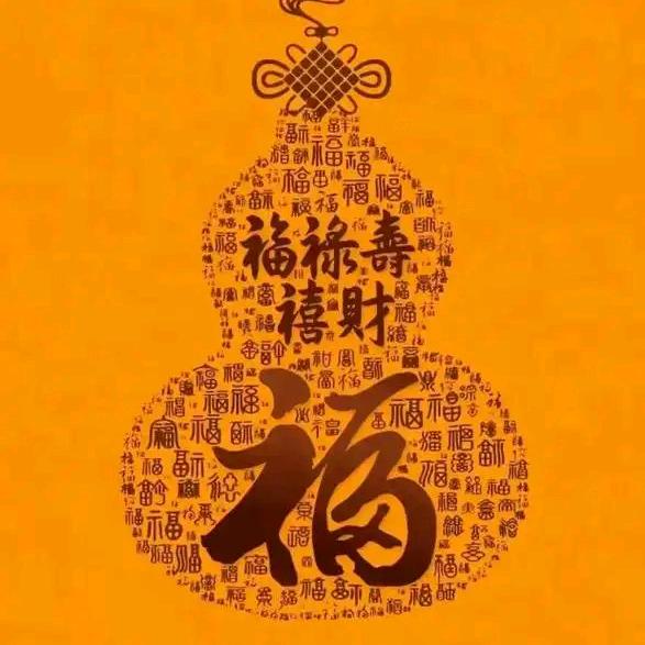 顺风顺水