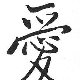 六六爸爸铁哥～丧亲哀伤心理疗愈师