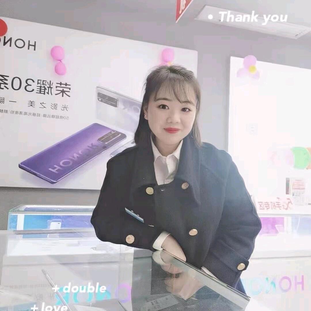 熠泽生辉